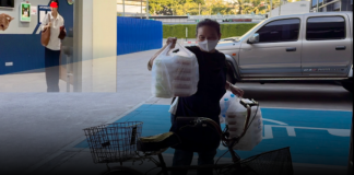 ‘นานา’ ผู้ต้องหาคดีฉ้อโกง 29 ชีวิต! สั่ง “กะเพรากุ้งไข่ดาว” เป็นมื้อเช้าที่ห้องควบคุม ก่อนโดนฝากขังศาลวันนี้