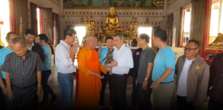 ‘อภิสิทธิ์’ ลงจันท์! ย้ำสายเลือดคนเมืองจันท์ ชู ‘การเมืองสุจริต’ ดันเป็นเจ้าภาพ “พืชสวนโลก” หวังโกย 3 เก้าอี้ ส.ส.