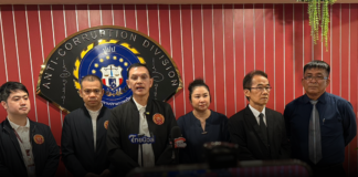 ทนายอนันต์ชัย ร้อง ปปป.เอาผิด ‘พระคึกฤทธิ์’ พร้อมพวกรวม 8 ราย ปมยักยอกเงินวัด จ่ายโบนัสผิดประเภท