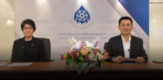 กสม. ชี้โครงการไฟฟ้าพลังน้ำเขื่อนปากแบง สปป. ลาว ส่งผลกระทบด้านสิทธิฯ ต่อประเทศไทย แนะเปิดเผยข้อมูลรายละเอียด