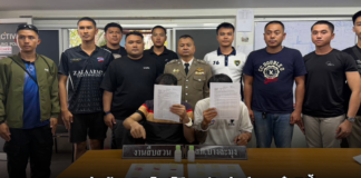 รวบ 2 พ่อค้ายา “โรงโป๊ะ” ดับซ่าส์ คาเก๋งซิตี้! ยึดยาบ้า-ไอซ์ พร้อมอุปกรณ์แบ่งขาย!