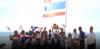 กระหึ่มจอมเทียน! ไทยโชว์เทพวินด์เซิร์ฟ กวาด 3 ทอง 1 เงิน “จ่ายิม” นำทัพประกาศศักดาเจ้าแห่งคลื่นซีเกมส์