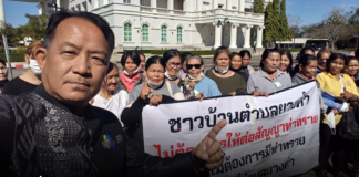 พี่ศรีฯ นำชาวร้อยเอ็ดฟ้องผู้ว่าฯกับพวก 9 หน่วยงานปมปล่อยนายทุนดูดทรายแม่น้ำมูล