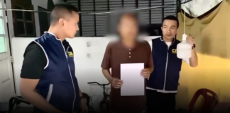 รวบ “เต้ย ท็อปโมเดล” ปิดตำนานนักปั้นกำมะลอ หลอกผู้เสียหายจำนวนมาก ความเสียหายกว่า 10 ล้านบาท