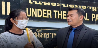 “ทนายเอี้ยง” พร้อมสู้เพื่อคนคอน! สวมเสื้อประชาธิปัตย์ลงเขต 7 ชูสโลแกน “ซื่อสัตย์ ยืนหยัดเพื่อความถูกต้อง”