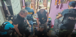 ตำรวจพัทยารวบหนุ่มวัย 31 ของกลางยาบ้า-สล็อตออนไลน์ ริมถนนจอมเทียน