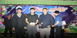 หนองกี่คึกคัก! จัดใหญ่ “ฮักแพง แบ่งปัน” รับปีใหม่ 2569 ย้ำปึ้กพลังท้องถิ่น-สื่อ-ชุมชน ร่วมส่งใจผู้บริหารโอนย้าย