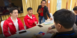 เพื่อไทย ส่ง “นฤชิต จารุรัชกุล” หนุ่มหล่อวัย 41 ปี หลานชาย “ผู้ใหญ่เฮง” สู้ศึกเลือกตั้งศรีสะเกษ เขต 9