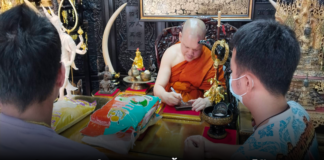 วันหยุด! แห่เจิม ‘สาลิกาลิ้นทอง’ วัดเขาไม้แดง เสริมดวงเรียกทรัพย์ ค้าขายรุ่งเรือง