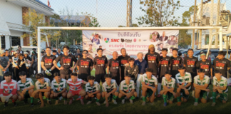 แข้ง “หมอนทอง” ฟอร์มดุถล่ม “ปอบดิ๊บดิบ” 4-0! ดร.สมชัย อัดฉีดแสนบาท กลางงานกีฬาสานสัมพันธ์ส่งท้ายปี