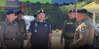 ผบช.ภ.2 ตรวจพื้นที่สระแก้ว บินสำรวจเส้นทาง–เยี่ยมจุดบริการประชาชน ดูแลความปลอดภัยช่วงเทศกาลปีใหม่