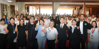 ทรู คอร์ปอเรชั่น ร่วมกับ กลุ่มพัฒนาสตรีเมืองพัทยา จัดโครงการพัฒนาทักษะ AI เพื่อเสริมพลังสตรีและชุมชนเมืองพัทยา