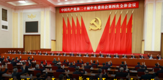 จีน “ก้าวกระโดด” ครั้งใหม่ โต “ทุกอำเภอ” ตลาดของสินค้าทั่วโลก