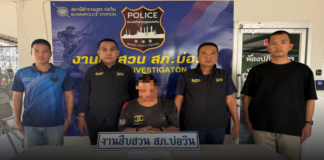 ตำรวจบ่อวินเปิดปฏิบัติการสายฟ้าแลบ “ปิดล้อมเครือข่ายยาบ้า” จับหนุ่มวัย 41 ยึดทรัพย์-ยาเสพติดเกือบ 1,200 เม็ด!