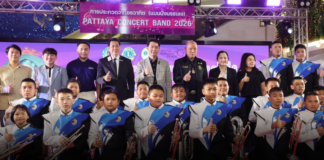 พัทยาจุดพลังเยาวชน! ชิงถ้วยพระราชทาน ‘คอนเสิร์ตแบนด์ 2026’ ยกระดับวงโยธวาทิตสู่เวทีระดับประเทศ