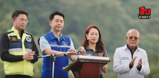 “CPR on The Beach 2025” ปลุกพัทยาเมืองปลอดภัย! กว่า 2,000 คนร่วมฝึกช่วยชีวิตริมทะเล – สร้างมาตรฐานเมืองท่องเที่ยวอุ่นใจตลอด 24 ชั่วโมง