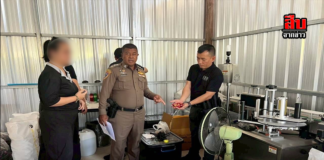 CIB ร่วม อย. ทลาย 3 เครือข่ายลักลอบจำหน่ายยาเขียวเหลือง–ยาแก้ไอ และโรงงานผลิตยาแก้ไอปลอม ตรวจค้น 10 จุดใน 4 จังหวัด