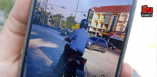 อาละวาดซ้ำ! หนุ่มใหญ่แสบอ้างเป็นครู หลอกแม่ค้ายืมเงิน 500 ก่อนเชิดหนี – เคยก่อเหตุทั่วศรีราชา