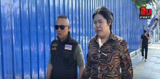 ลูกหนี้สาวสุดทน! ถูกเจ้าหนี้เงินกู้นอกระบบบุกบ้านกลางดึก–ชักปืนขู่ ทั้งที่จ่ายเกินต้น จ่าคิงส์พาโร่กองปราบฯ เอาผิดรุ่นพี่แสบถึงที่สุด