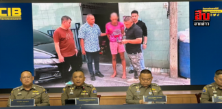 ตำรวจสอบสวนกลาง (CIB) เปิดปฏิบัติการ “CIB ผ่าขบวนการ Romance Scam ข้ามชาติ” ทลายเครือข่ายหลอกลงทุน–รักออนไลน์ เสียหายกว่า 50 ล้านบาท