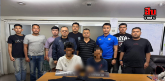 ชุดสืบบางละมุงสุดเฉียบ! รวบ 2 ผัวเมียเมียนมา วิ่งราวทอง 3 บาทกลางวันแสก ๆ – ยึดของกลางครบคอนโดเช่า