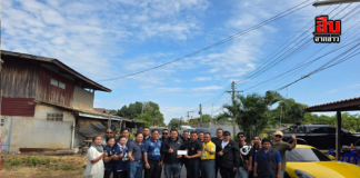 “เสี่ยต๋องหนองกี่” ใจบุญไม่ลืมบ้านเกิด มอบทุน 50,000 บาท สมทบสร้างอาคารเรียนอนุบาล โรงเรียนบ้านหนองกี่ประชาสามัคคี