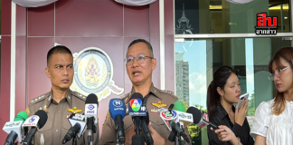 “เวย์–นานา” เข้าพบ ปอศ. เปิดกระเป๋าเงินดิจิทัลกว่าแสน ทนายวอนสังคมให้โอกาส “ทำงาน–ชดใช้ผู้เสียหาย”