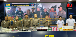 CIB ผนึก อย. ถล่ม “4×100 มรณะ” ทลาย 3 เครือข่ายใหญ่! ยึดยาเขียวเหลือง–ยาแก้ไอ กว่า 1 ล้านเม็ด มูลค่า 20 ล้าน ตัดวงจรมอมเมาเยาวชน