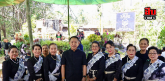 “วันดินโลกครั้งที่ 8” ที่มาบเอื้อง! รวมพลัง “ดินที่สมบูรณ์ สู่เมืองที่สมดุล” เดินหน้าสานต่อศาสตร์พระราชา สร้างอนาคตยั่งยืนให้แผ่นดินไทย