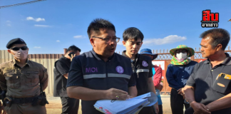 อุตสาหกรรมชลบุรีเอาจริง! บุกสั่งปิดโรงงานหลอมพลาสติกซ้ำ หลังแอบเปิดทั้งที่ถูกสั่งห้าม – ลั่น “ขอให้เรื่องจบที่ผม”