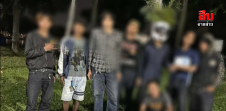 วอนเจ้าหน้าที่เร่งสืบหา! กลุ่มวัยรุ่นกัมพูชาอันธพาลรวมตัวสร้างความวุ่นวายยามดึกที่ชลบุรี หวั่นก่อเหตุร้าย – ฉลามนิวส์ร่วมประสานข้อมูล