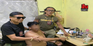 ปลวกแดงผนึกกำลัง! ปิดล้อมตรวจค้น กวาดล้างยาเสพติด–อาวุธปืน