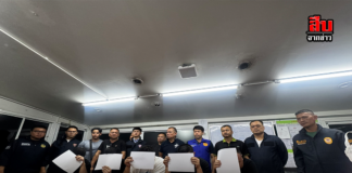 เปิดเกมข่าวแรง! เพจออนไลน์พาดหัวโยง “เสี่ยเอ้” – สังคมตั้งคำถาม บิดเบือนข้อเท็จจริงหรือเจตนาทางการเมือง?