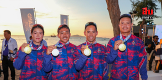 กระหึ่มหาดจอมเทียน! “วินด์เซิร์ฟทีมชาติไทย” โชว์ฟอร์มเฉียบ กวาด 3 ทอง 1 เงิน ศึกซีเกมส์ ครั้งที่ 33