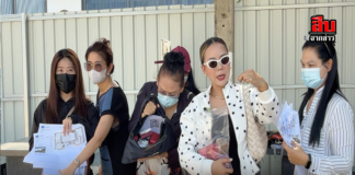 แฉกลโกงแม่ค้าออนไลน์! ไลฟ์ขาย “เพชรแท้” สุดท้ายเป็น “เพชรแล็บ” เหยื่อสูญกว่า 5 ล้าน แห่ร้องกองปราบฯ