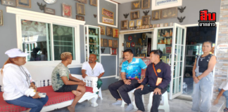 นี่แหละ “ผู้ใหญ่ต้นแบบ”! ผู้ใหญ่บ้านศรีราชายื่นมือช่วย “อำนาจ รื่นเริง” อดีตแชมป์โลกขาลง พาเข้าบำบัดกับ “หมอปลา” หวังคืนคนดีสู่สังคม