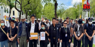 “ทนายปราบโกง” เตรียมแฉปมอื้อฉาว! อัยการคดีพิเศษยื่นอุทธรณ์ “จำเลยที่ตายแล้ว” สะเทือนวงการยุติธรรม