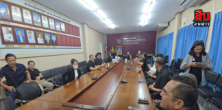 หนองปรือพร้อมจัด “โบว์ลิ่งการกุศล” ยิ่งใหญ่! ระดมทุนพัฒนาสถานีตำรวจ – ผู้ว่าฯ ชลบุรี มอบถ้วยรางวัล