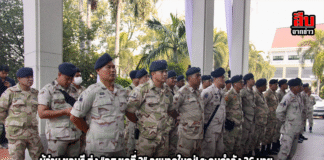 ผู้ว่าฯ ชลบุรี ส่ง “อส.ชุดที่ 3” ลุยหาดใหญ่! ระดมกำลัง 36 นาย บรรเทาวิกฤตน้ำท่วมใต้ – ย้ำลงพื้นที่ด้วยใจ ไม่พกอาวุธ