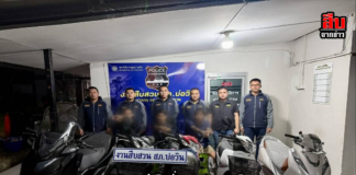 ผกก.สภ.บ่อวิน สั่งลุย! พ.ต.ท.สมคิด นำทีมทลายแก๊งลักรถ หลังอาละวาดตะเคียนเตี้ย–บางละมุง