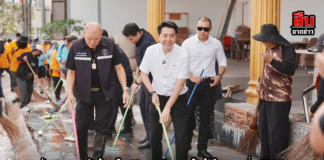 พัทยาระดมพลังล้างเมือง! “นายกปรเมศวร์” นำทีมลุยลดฝุ่น PM 2.5 สร้างอากาศสะอาดเพื่อชาวเมืองและนักท่องเที่ยว