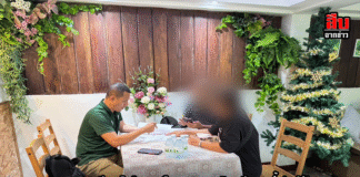 ACSC เผยคดีออนไลน์ลดลงเกือบ 400 เคส! มิจฉาชีพฉวยน้ำท่วมใต้ ปล่อยข่าวลวง-ดูดข้อมูลเหยื่อ สูญเงินกว่าร้อยล้าน!