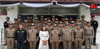 พ.ต.ท.วราวุฒิ นิตยวัน ขยับเก้าอี้ขึ้น ผกก.สภ.ห้วยใหญ่ ตามคำสั่ง ภ.2 ล่าสุด