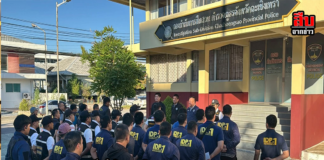 ภ.1–ภ.2 ผนึกกำลังบุกฉะเชิงเทรา! ทลาย “ฐาน GSM Gateway” แก๊งคอลเซ็นเตอร์กลางเมือง ยึดอุปกรณ์เต็มวงจร ปิดเกมหลอกลวงข้ามจังหวัด!