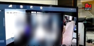 “MR. KAMIEL” ชาวดัตช์สุดกร่าง! ก่อเหตุรุนแรงกว่า 6 คดีในพัทยา ยังใช้ชีวิตหรูราว VIP ชาวบ้านถามแรง “ต้องเคลียร์กี่โลถึงลอยนวลได้?”