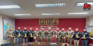 “บูรพา 2” ลงพื้นที่บางละมุง! กำชับสืบสวนลุยปราบอาชญากรรม ยกระดับความปลอดภัยเมืองท่องเที่ยวรับไฮซีซั่น