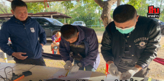 บุกจับคาบ้าน! รวบ 3 หนุ่มนิคมคำสร้อย ซุกยาบ้า 165 เม็ดในถังน้ำมัน จยย. สารภาพเสพก่อนโดนรวบ