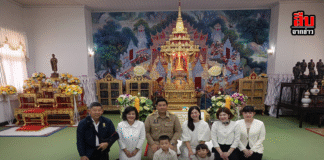 ชลบุรีต้อนรับ “อิสรา เจริญชาศรี” รองผู้ว่าฯ คนใหม่ ข้าราชการรุ่นใหม่ไฟแรง ดีกรีปริญญาโทจากอังกฤษ – ลูกชายอดีตนายกเมืองพัทยา