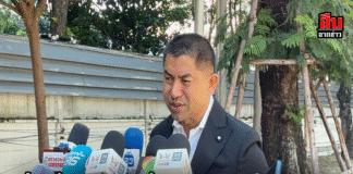 “บิ๊กโจ๊ก” จี้ สธ. เปิดยอดผู้เสียชีวิตน้ำท่วมหาดใหญ่ – แฉเจอศพกว่าร้อยในซอยเดียว! เปิดเว็บ “hakparn.com” ช่วยเหยื่อท่วมรับเงินเยียวยาเอง