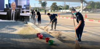 คุมเข้มต่อเนื่องปีใหม่ 2569 กรมคุมประพฤติเดินหน้าบูรณาการทุกภาคส่วน นำผู้ถูกคุมฯ ทำงานบริการสังคมลดเสี่ยงอุบัติเหตุ